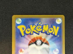 Clefable 014/032 CLL Pokemon Classic Collection Charizard Ho-Oh Deck Japanese - Image 3