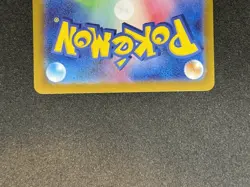 Clefable 014/032 CLL Pokemon Classic Collection Charizard Ho-Oh Deck Japanese - Image 4