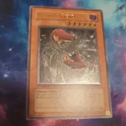 2006 Yugioh! Vanity's Fiend CDIP-EN017 - Ultimate Rare 1st Edition NM - Image 1