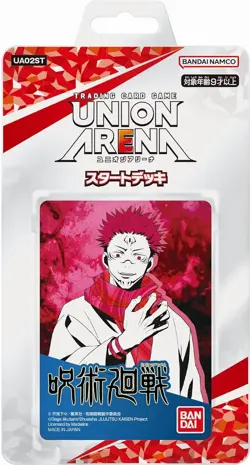 Bandai Union Arena Jujutsu Kaisen Starter Deck UA02ST - Image 1