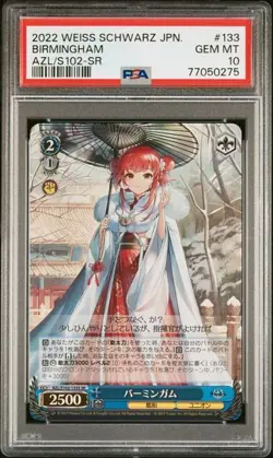 2023 WEISS SCHWARZ AZUR LANE S102 #E133 BIRMINGHAM SR PSA 10 SPECIAL JAPANESE - Image 1
