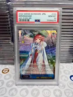 2023 WEISS SCHWARZ AZUR LANE S102 #E133 BIRMINGHAM SR PSA 10 SPECIAL JAPANESE - Image 2
