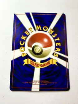 Cubone No.104 Glossy Vending Series Promo CoroCoro Pokemon Card Japanese EX/LP - Image 2