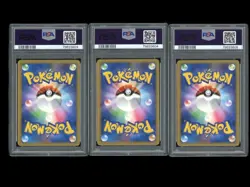 POKEMON PSA 10 GEM MINT PIKACHU 2009 VICTORY MEDAL SEQUINTIAL COMPLETE SET CARD - Image 2