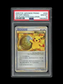 POKEMON PSA 10 GEM MINT PIKACHU 2009 VICTORY MEDAL SEQUINTIAL COMPLETE SET CARD - Image 3
