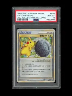 POKEMON PSA 10 GEM MINT PIKACHU 2009 VICTORY MEDAL SEQUINTIAL COMPLETE SET CARD - Image 5