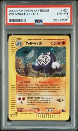2003 Pokemon Skyridge Poliwrath Holo H24 PSA 8 NM-MT e-Series - Image 1