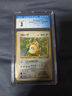 Pokemon Japanese Kangaskhan Holo Jungle CGC 3 Graded - Image 2