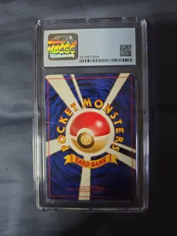 Pokemon Japanese Kangaskhan Holo Jungle CGC 3 Graded - Image 4
