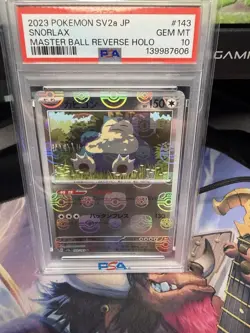 Snorlax Master Ball Reverse Holo 143/165 PSA 10 Japanese Pokemon 151 - Image 1