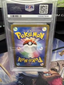 Snorlax Master Ball Reverse Holo 143/165 PSA 10 Japanese Pokemon 151 - Image 2