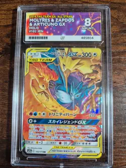 Pokemon Moltres & Zapdos & Articuno GX All Stars Tag Team Holo Jpn Ace 8 102/173 - Image 1