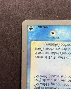 Mew Gold Star #101/101 Non-Holo - Delta Species World Championship Pokemon - Image 4