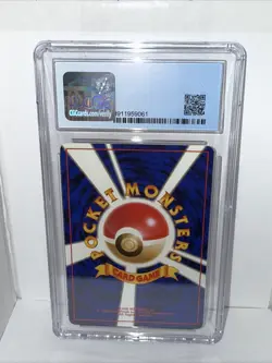 1997 Pokemon - Rocket Gang Japanese Magnemite #081 CGC 9 Mint - Image 2