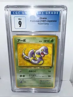 JAPANESE TEAM ROCKET #23 #56 1997 Pokemon EKANS CGC 9 MINT - Image 1