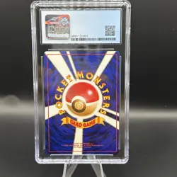 Pokemon Hitmonlee Holo #106 Japanese Fossil 1997 CGC 9 Mint!! - Image 2