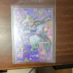 One Piece CCG Zoro-Juurou OP05-067 Full Art SP - Image 1