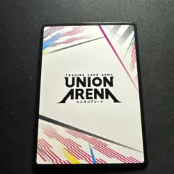 Union Arena TCG Nezuko Kamado KMY-1-AP02 Demon Slayer Action Point-FOIL VERSION - Image 3