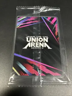 Union Arena Nezuko Kamado (Sealed) Rare Battle Winner Promo Demon Slayer Vol 2 - Image 2