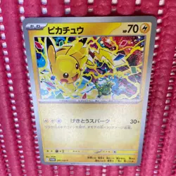 Pikachu 291/SV-P GYM PROMO Pokemon Card Japanese k980 - Image 1