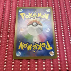 Pikachu 291/SV-P GYM PROMO Pokemon Card Japanese k980 - Image 2
