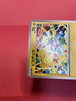 Pikachu 291/SV-P GYM PROMO Pokemon Card Japanese k980 - Image 3