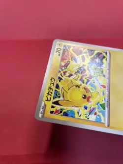 Pikachu 291/SV-P GYM PROMO Pokemon Card Japanese k980 - Image 4