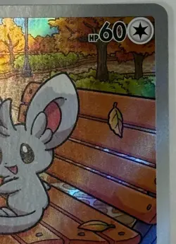 Minccino AR 157/086 sv11B Black Bolt Pokemon Card Japanese Scarlet & Violet NM - Image 3