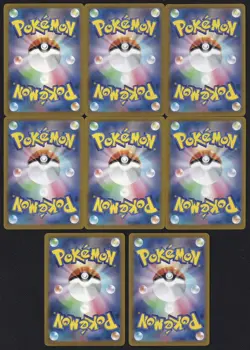 Pokemon 151 Japanese Illustration Rare Bundle x8 Cards - Image 2