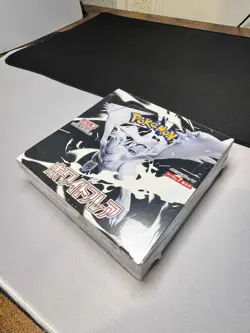 Pokemon TCG Japanese White Flare [sv11W] Booster Box - New & Sealed - Image 1