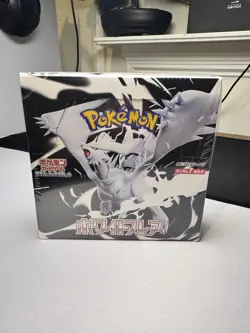 Pokemon TCG Japanese White Flare [sv11W] Booster Box - New & Sealed - Image 2