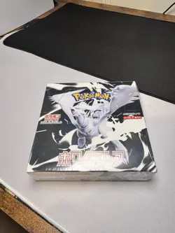 Pokemon TCG Japanese White Flare [sv11W] Booster Box - New & Sealed - Image 5
