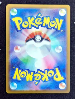 Tornadus - 158/086 SV11W: White Flare Pokemon TCG NM JP - Image 2