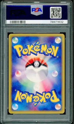 Pokemon Japanese Blissey Rare Town on No Map 1st Ed. 065/092 PSA 10 GEM MINT - Image 2