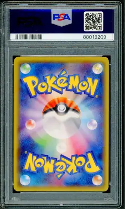 Pokemon Japanese Pikachu Holo Daiichi Pan December 18 Promo 291/SM-P PSA 10 GEM - Image 2