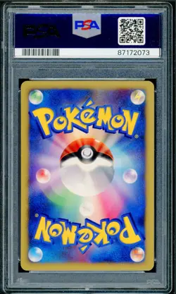 Pokemon Japanese Leafeon Winter Challenge visitors prize Promo 069/DP-P PSA 10 - Image 2