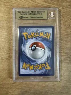 POKEMON PIKACHU X VAN GOGH MUSEUM WITH GREY FELT HAT PROMO BGS 9,5| BEST 9,5! - Image 2