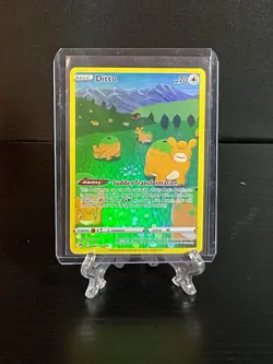 Ditto GG22/GG70 Galarian Gallery Rare Crown Zenith Pokemon TCG NM/M - Image 1