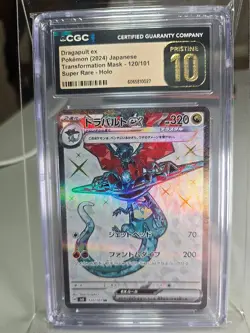 CGC Pristine 10 Dragapult ex 120/101 SR Japanese SV6 Transformation Mask Pokemon - Image 1
