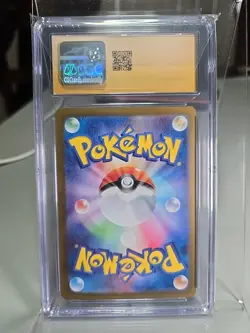 CGC Pristine 10 Dragapult ex 120/101 SR Japanese SV6 Transformation Mask Pokemon - Image 3