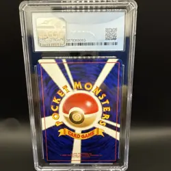 CGC 9 MINT 1997 Pokemon Japanese Rocket DARK FLAREON #136 - Image 2