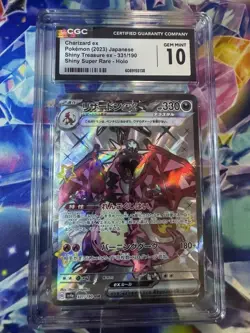 Pokemon Charizard ex Sv4a Shiny Treasure Ex Holo Shiny Super Rare CGC 10 2023 - Image 1