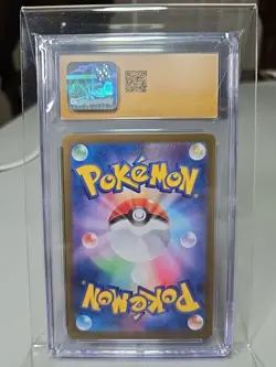CGC Pristine 10 Japanese Pokemon Infernape Crimson Haze Art Rare Holo 070/066 - Image 3