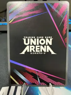 Union Arena Nezuko Kamado Rare Battle Participation Promo (GOLD) Demon Slayer - Image 4
