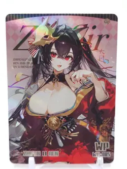 Happy Together - Anime Waifu WP Trading Card - Taihou - Image 1