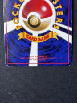 Dark Dragonite Holo No.149 Team Rocket - Japanese Pokemon Card - 1997 Mp - Image 3