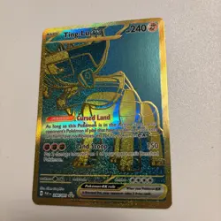 Ting-Lu EX 244/091 Hyper Rare Pokemon Card Paldean Fates, Near Mint Condition - Image 2