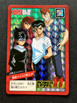 Yusuke Hiei Kurama Kuwabara YuYu Hakusho Holo Rare Cards TCG Japanese 1994 #177 - Image 1