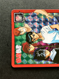 Yusuke Hiei Kurama Kuwabara YuYu Hakusho Holo Rare Cards TCG Japanese 1994 #177 - Image 2