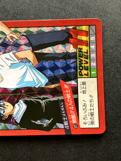 Yusuke Hiei Kurama Kuwabara YuYu Hakusho Holo Rare Cards TCG Japanese 1994 #177 - Image 3